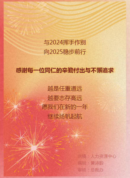 1740709046204801.png 1740709018794.png